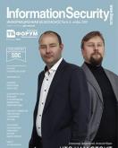  /INFORMATION SECURITY