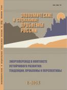 ������������� � ���������� �������� ������. ������������� ����������