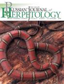Russian Journal of Herpetology / Российский герпетологический журнал