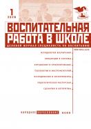 �������������� ������ � �����