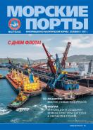 ������� �����