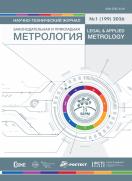 ��������������� � ���������� ����������