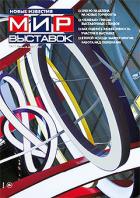 ����� ��������. ��� ��������