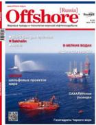 Offshore Russia