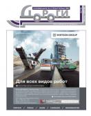 ������. ��������� � ������������� (�����-���������)